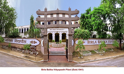 Birla Public School, Pilani – Boarding School for Boys